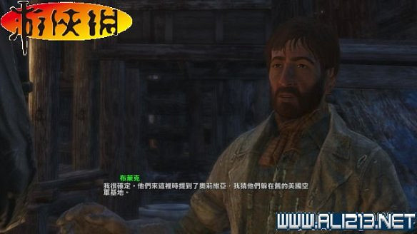 《異塵餘生4》全圖文攻略 全任務劇情教學攻略【完結】