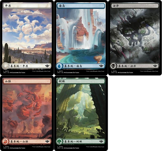 魔法風雲會發布最新系列：光雷驛鏢客