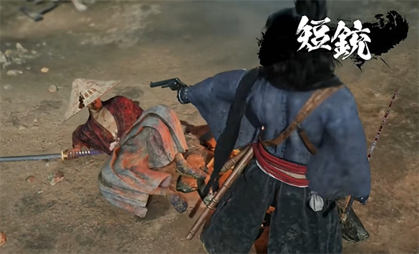 《浪人崛起》遠距離武器流派介紹 《浪人崛起》遠距離武器流派介紹
