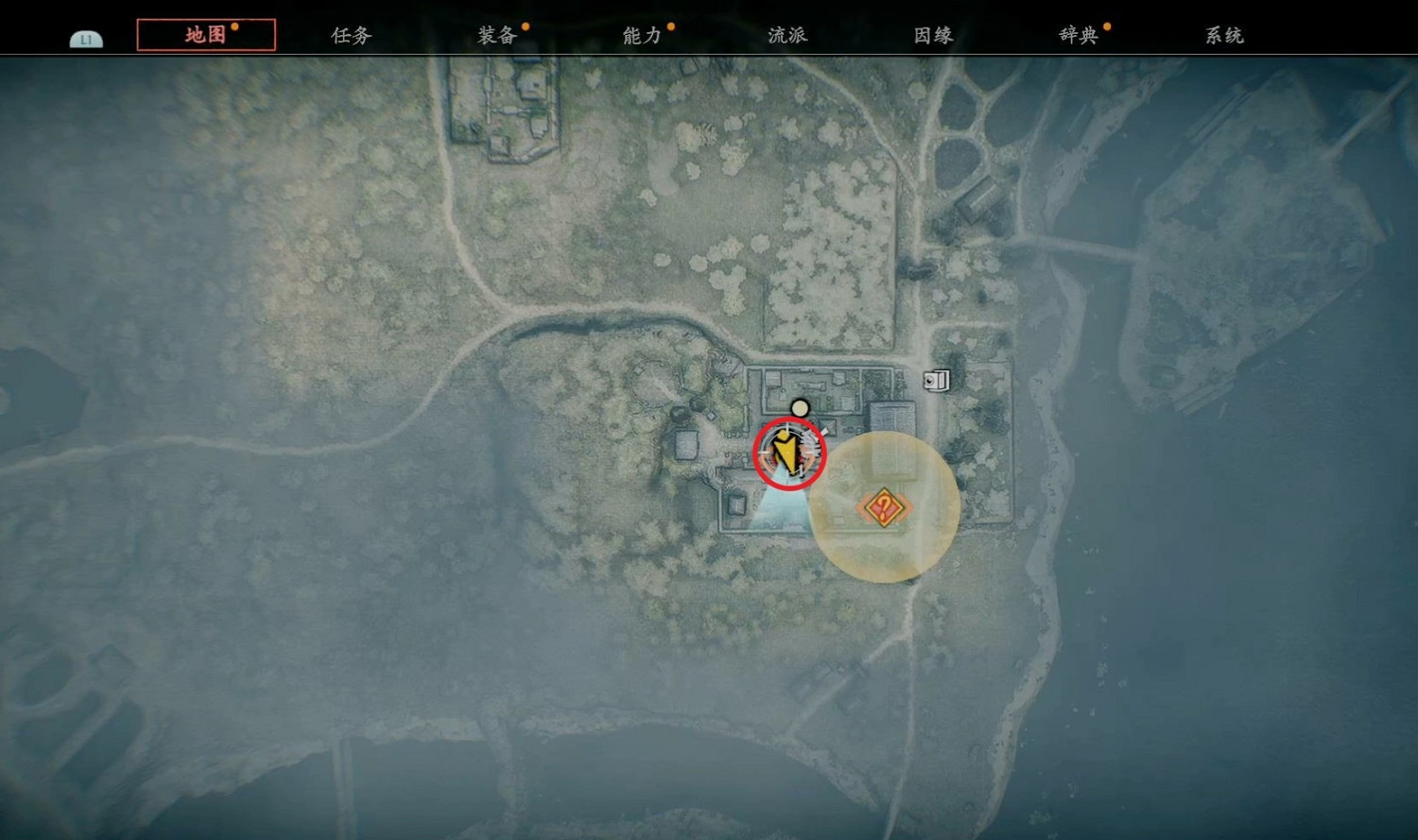 《浪人崛起》決心的橋梁支線攻略