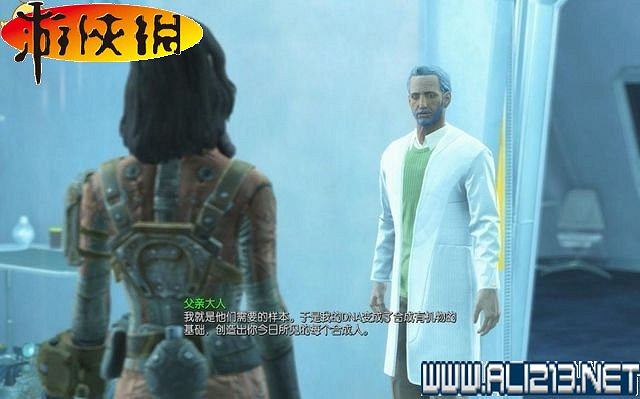 《異塵餘生4》全圖文攻略 全任務劇情教學攻略【完結】