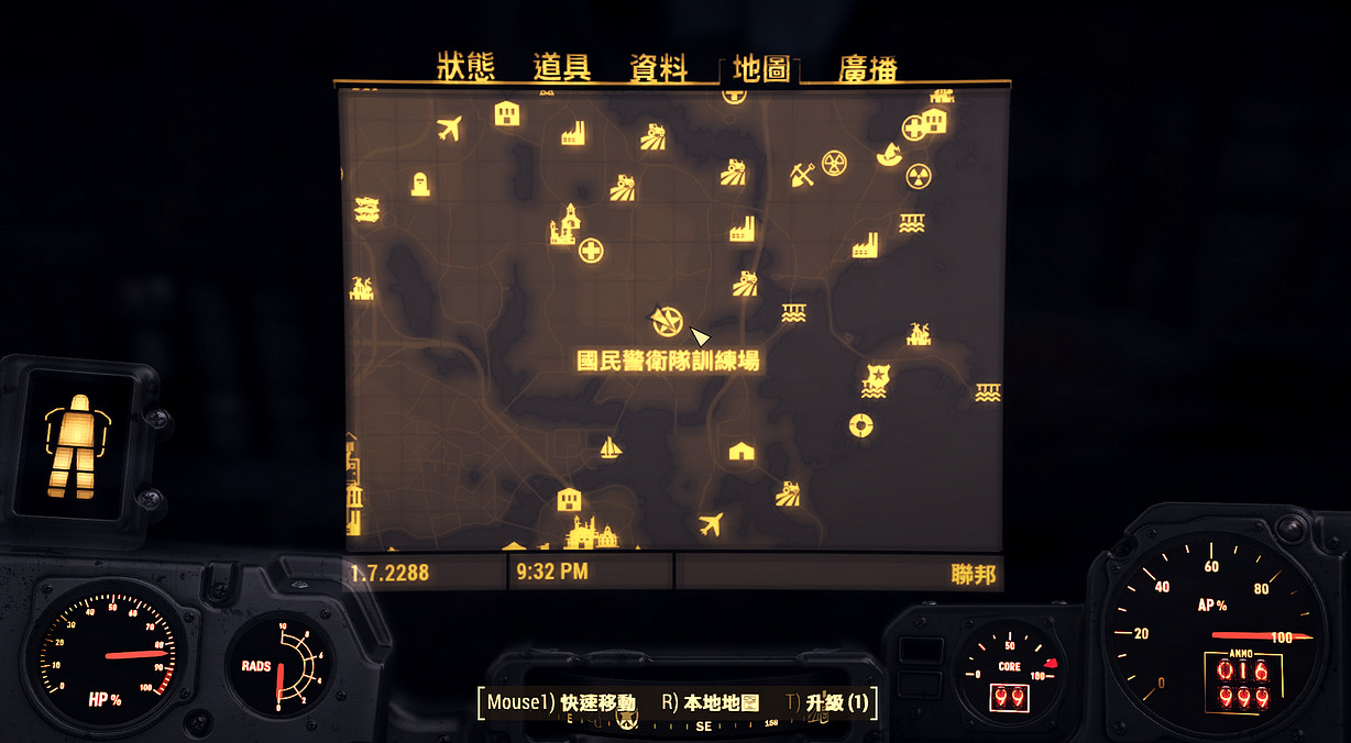 《異塵餘生4》部分X01機甲獲得方法解析攻略 《異塵餘生4》部分X01機甲獲得方法解析攻略