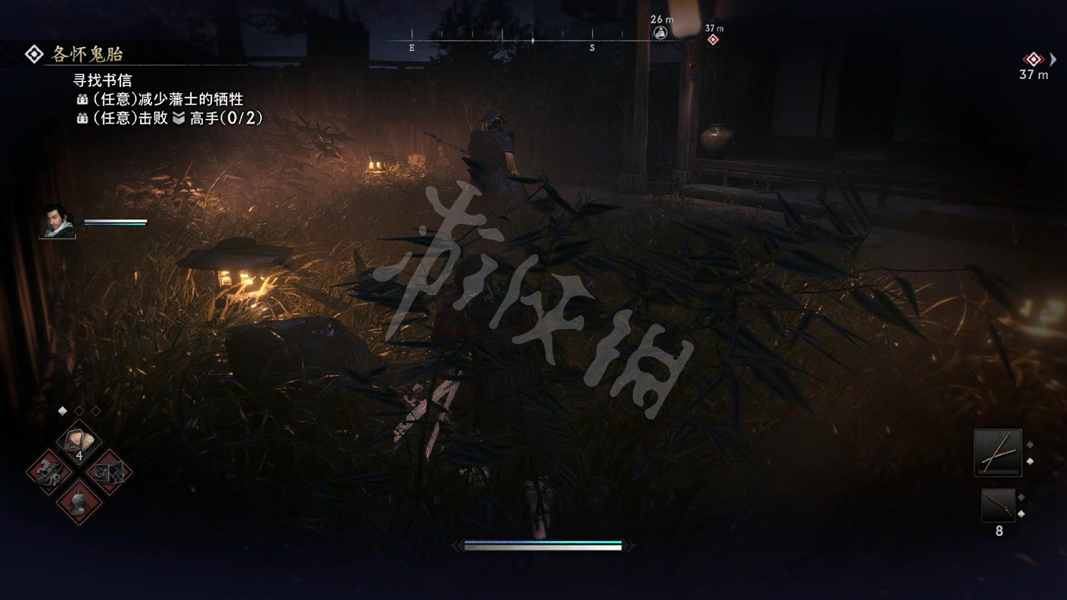 《浪人崛起》圖文攻略 全流程全任務全Boss打法全流派攻略