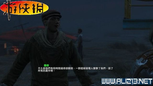 《異塵餘生4》全圖文攻略 全任務劇情教學攻略【完結】