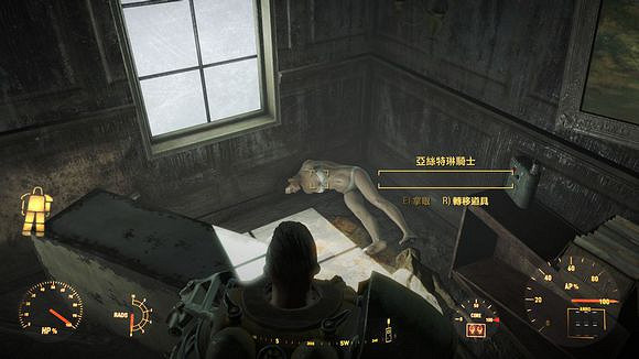 《異塵餘生4》鋼鐵會騎士套裝獲取位置解析 《異塵餘生4》鋼鐵會騎士套裝獲取位置解析