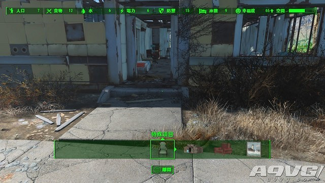 《異塵餘生4》墨菲老媽的椅子任務達成方法