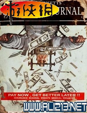 《異塵餘生4》全圖文攻略 全任務劇情教學攻略【完結】 《異塵餘生4》全圖文攻略 全任務劇情教學攻略【完結】