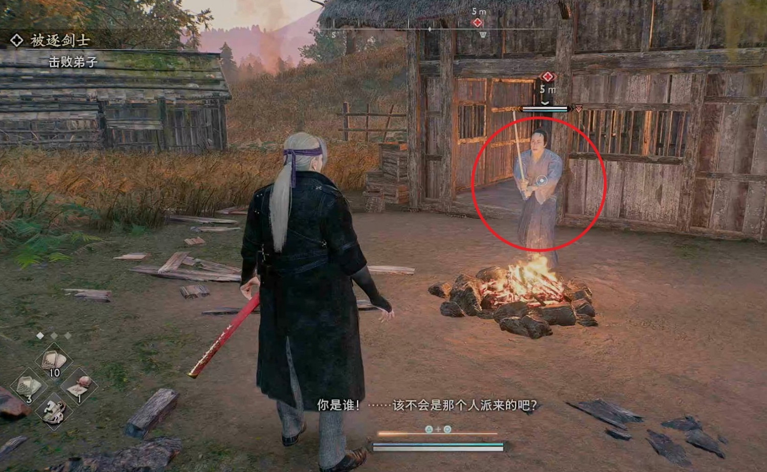 《浪人崛起》被逐劍士支線攻略