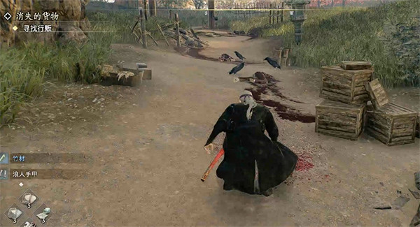 《浪人崛起》消失的貨物支線攻略