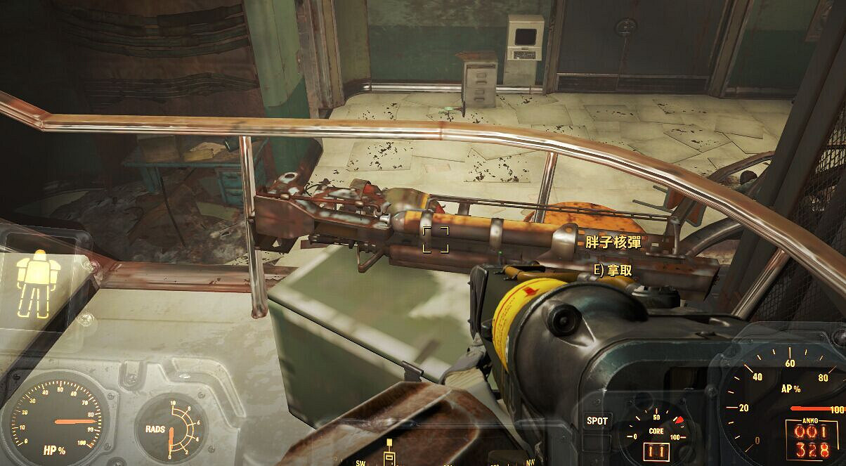 《異塵餘生4》找娃娃任務圖文流程攻略 最恐怖的任務 《異塵餘生4》找娃娃任務圖文流程攻略 最恐怖的任務