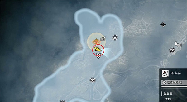 《浪人崛起》消失的貨物支線攻略