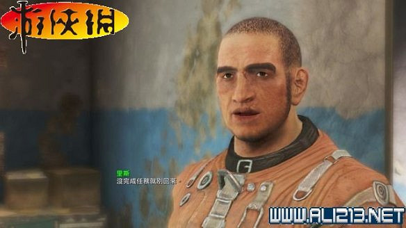 《異塵餘生4》全圖文攻略 全任務劇情教學攻略【完結】