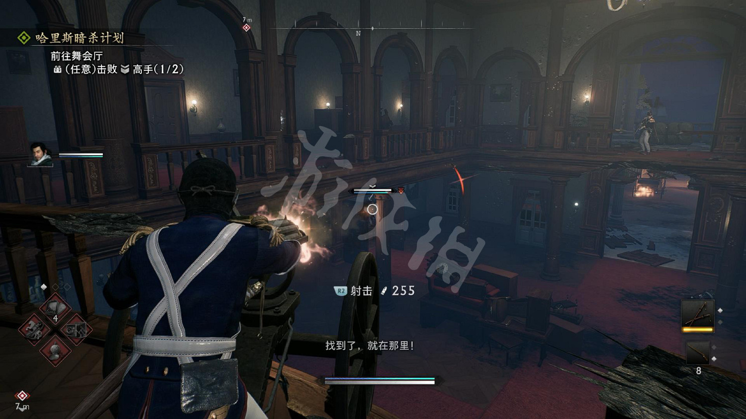 《浪人崛起》圖文攻略 全流程全任務全Boss打法全流派攻略