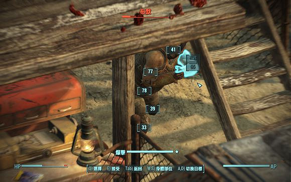 《異塵餘生4》怪物的動力甲及內骨骼獲得方法解析攻略 《異塵餘生4》怪物的動力甲及內骨骼獲得方法解析攻略