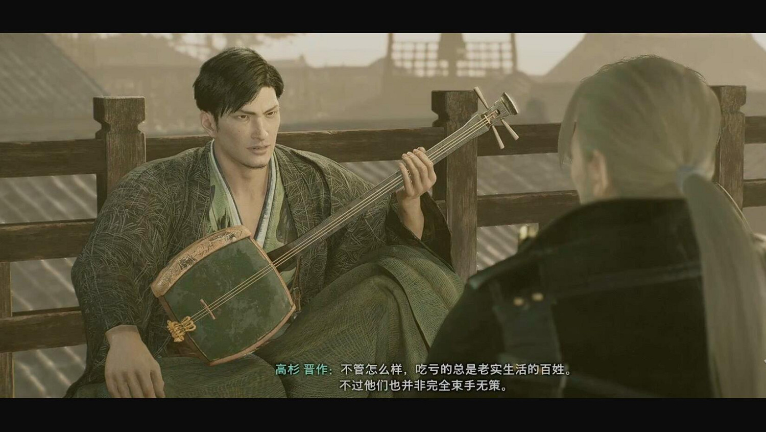 《浪人崛起》支線誌之所本攻略 《浪人崛起》支線誌之所本攻略