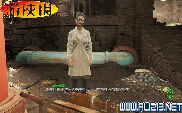 《異塵餘生4》全圖文攻略 全任務劇情教學攻略【完結】