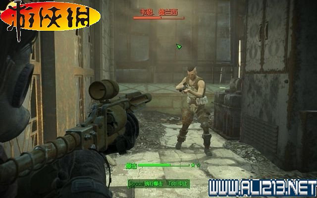 《異塵餘生4》全圖文攻略 全任務劇情教學攻略【完結】