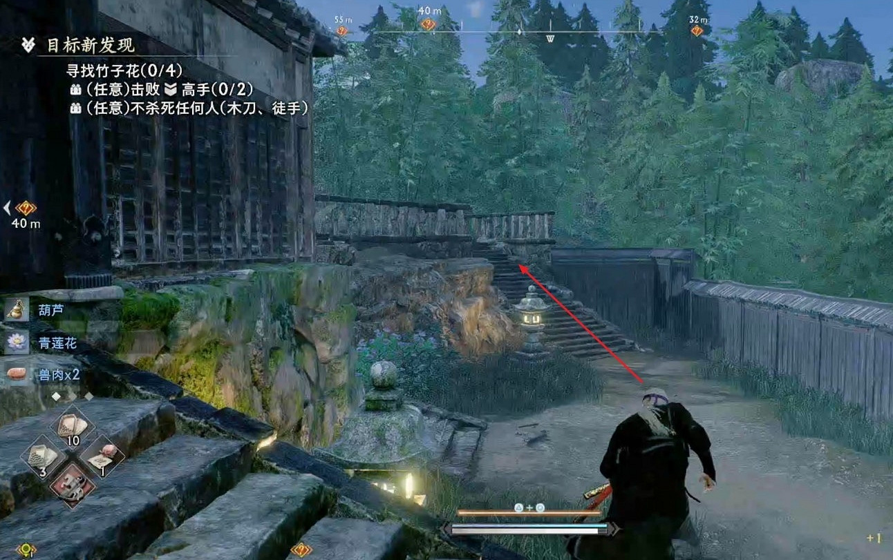 《浪人崛起》目標新發現支線攻略