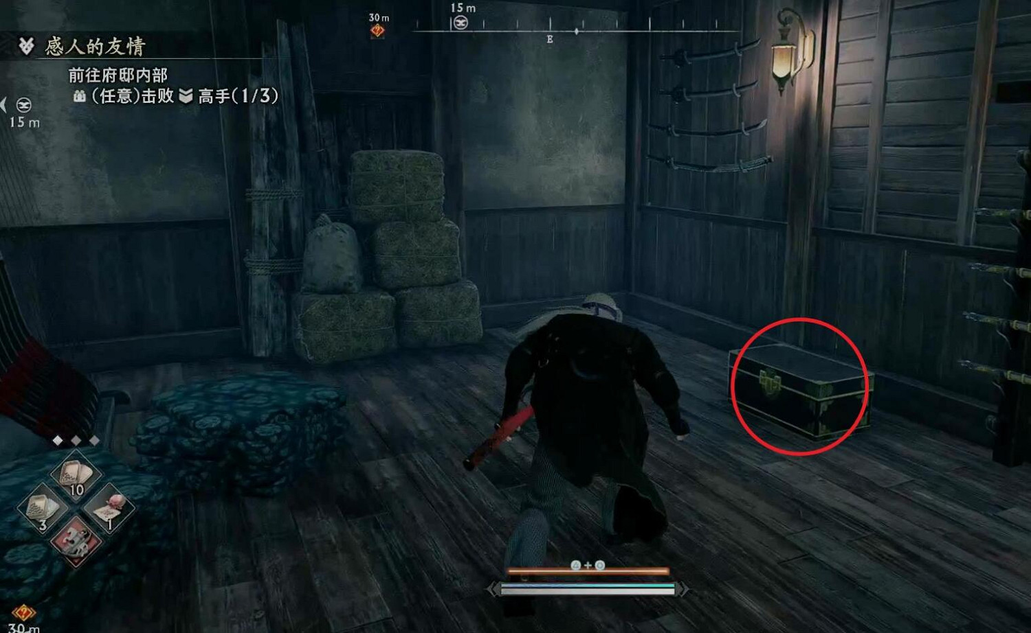 《浪人崛起》支線感人的友情攻略