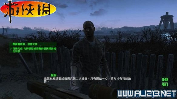 《異塵餘生4》全圖文攻略 全任務劇情教學攻略【完結】 《異塵餘生4》全圖文攻略 全任務劇情教學攻略【完結】