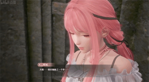 《無限暖暖》實機展示公布!塞爾達系列策劃參與製作 《無限暖暖》實機展示公布!塞爾達系列策劃參與製作