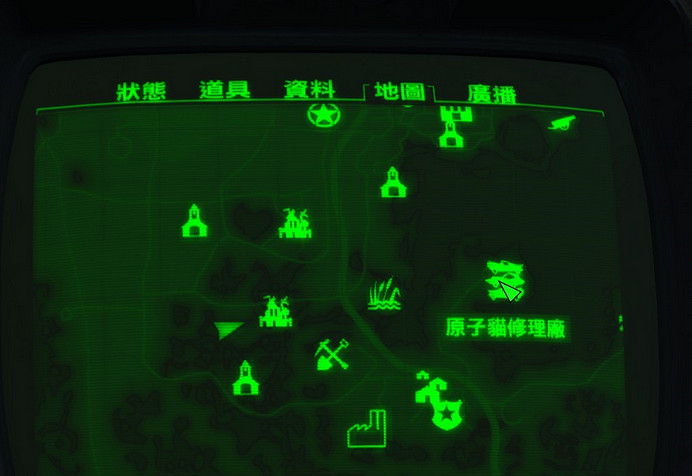 《異塵餘生4》部分高級地方武器獲得方法解析攻略