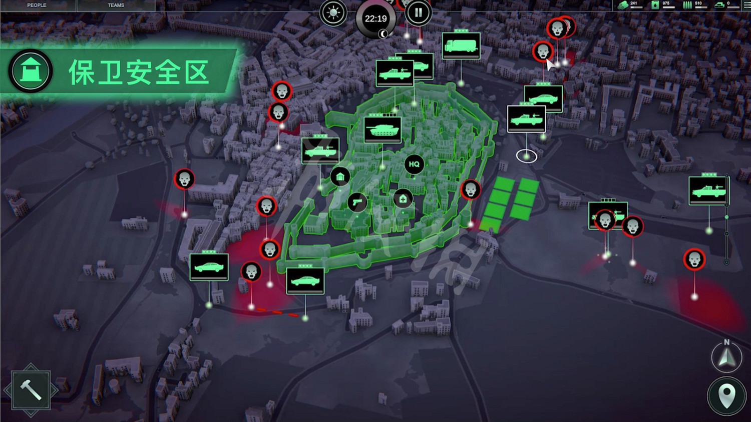 《無感染區》武器更換方法 武器怎麽更換？