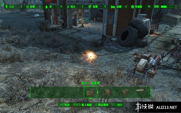 《異塵餘生4》發電機連接電線方法解析攻略 《異塵餘生4》發電機連接電線方法解析攻略