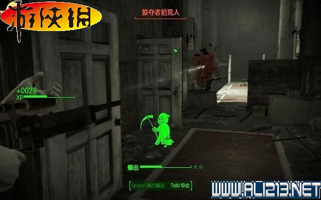 《異塵餘生4》全圖文攻略 全任務劇情教學攻略【完結】 《異塵餘生4》全圖文攻略 全任務劇情教學攻略【完結】