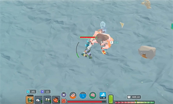 《無徑之林》電羊位置介紹 《無徑之林》電羊位置介紹