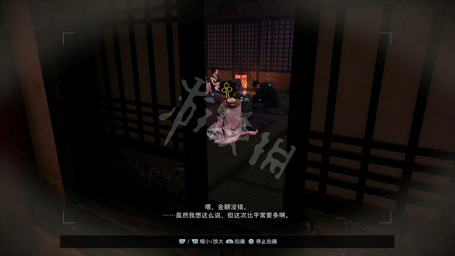 《浪人崛起》圖文攻略 全流程全任務全Boss打法全流派攻略 《浪人崛起》圖文攻略 全流程全任務全Boss打法全流派攻略