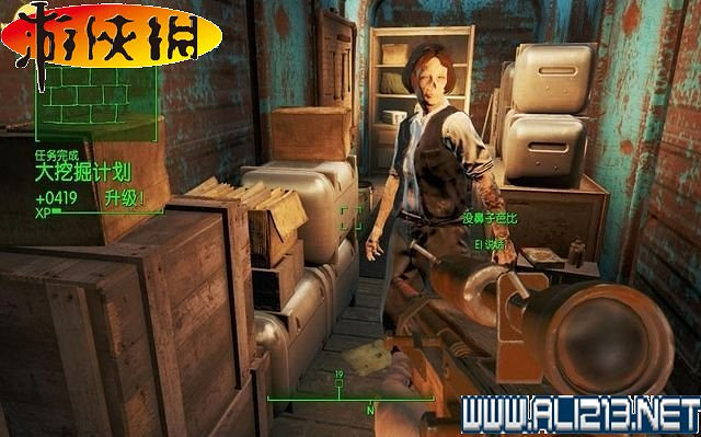 《異塵餘生4》全圖文攻略 全任務劇情教學攻略【完結】