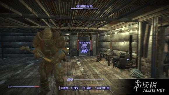 《異塵餘生4》近戰神技閃電突襲加點玩法圖文解析