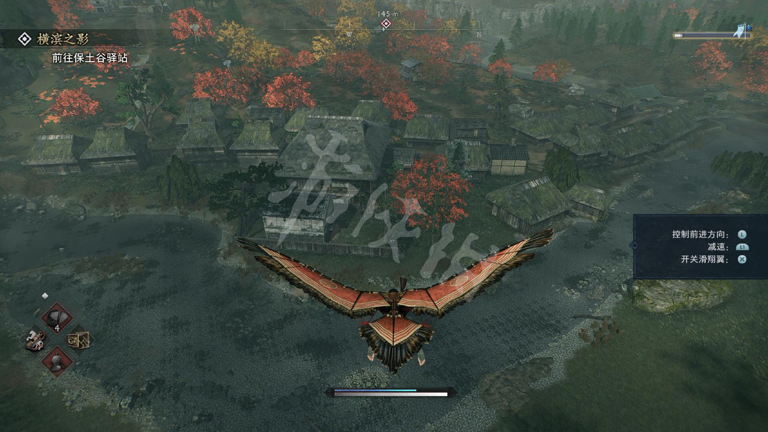 《浪人崛起》圖文攻略 全流程全任務全Boss打法全流派攻略