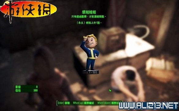 《異塵餘生4》全圖文攻略 全任務劇情教學攻略【完結】 《異塵餘生4》全圖文攻略 全任務劇情教學攻略【完結】