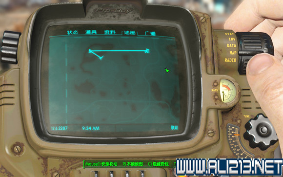 《異塵餘生4》廢品帝國建造圖文詳解 《異塵餘生4》廢品帝國建造圖文詳解