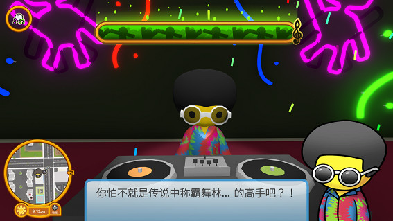 近2w好評的歡樂連線沙盒物理模擬遊戲《晃晃人生》開啟Steam八折優惠! 近2w好評的歡樂連線沙盒物理模擬遊戲《晃晃人生》開啟Steam八折優惠!