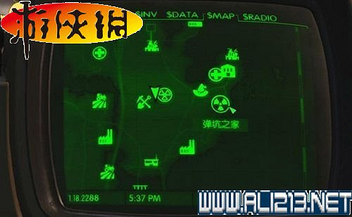 《異塵餘生4》全圖文攻略 全任務劇情教學攻略【完結】