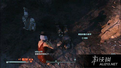 《異塵餘生4》生存模式消失的巡邏隊任務通關影片展示