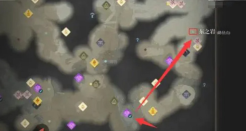 《霧鎖王國》襯墊製作方法