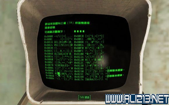 《異塵餘生4》電腦終端快速破解圖文攻略