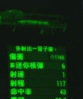 《異塵餘生4》生存難度一命模式玩法心得 人物BUILD怎麽玩