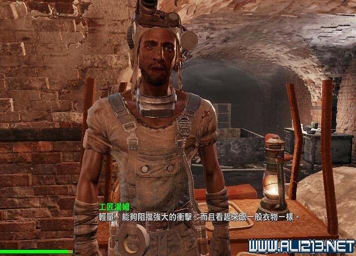 《異塵餘生4》非護甲類衣物改造指南 各種西服、士兵服等升級攻略