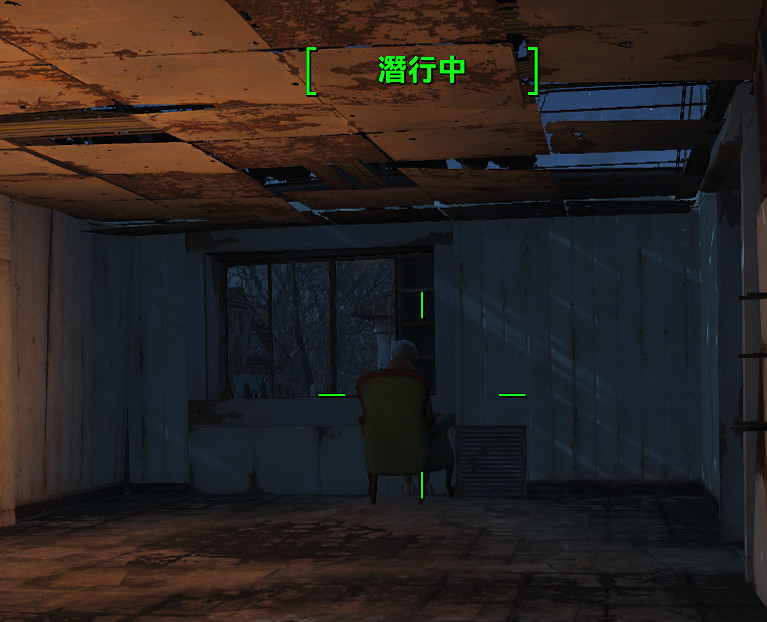 《異塵餘生4》感知對命中率的影響詳解攻略