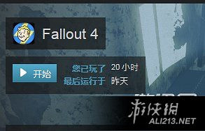 《異塵餘生4》畫質、音效及系統等體驗感受 《異塵餘生4》畫質、音效及系統等體驗感受