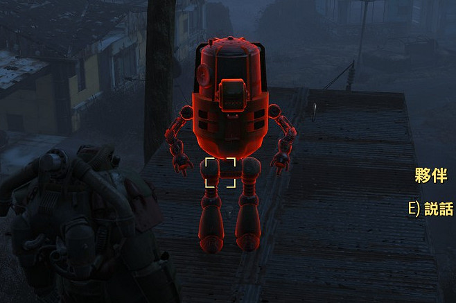 《異塵餘生4》全隊友程式碼一覽 不怕隊員走丟