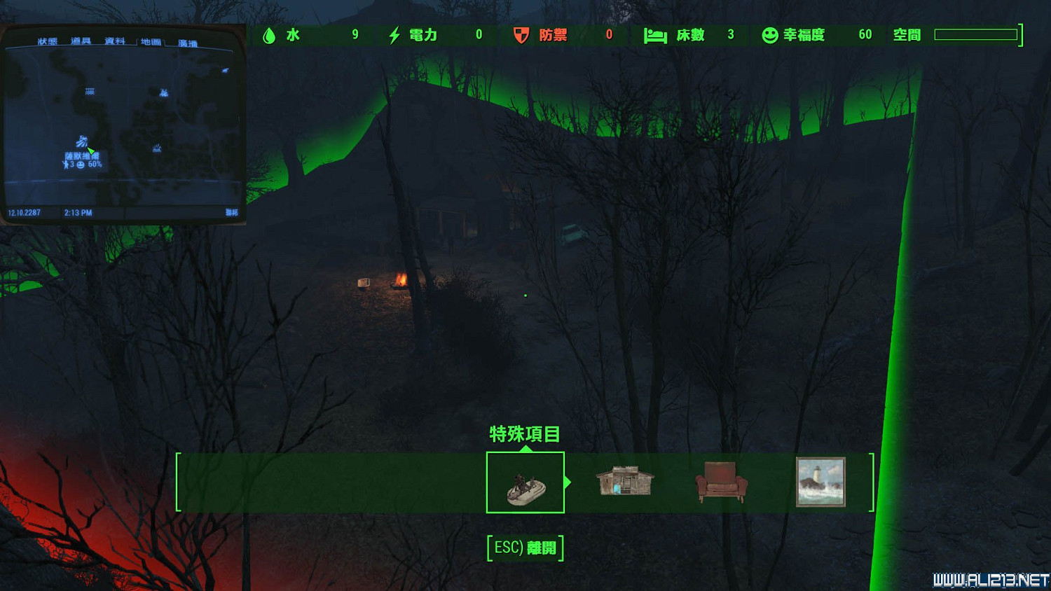 《異塵餘生4》全30個可建基地地點圖覽 《異塵餘生4》全30個可建基地地點圖覽