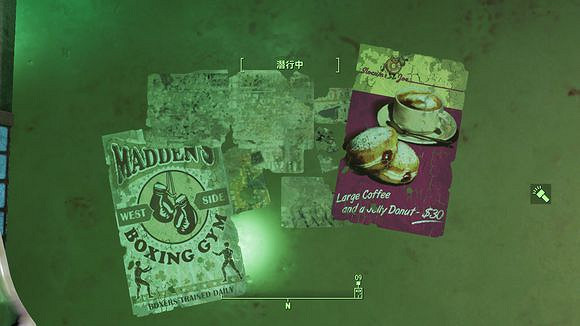 《異塵餘生4》全海報賞析圖鑒