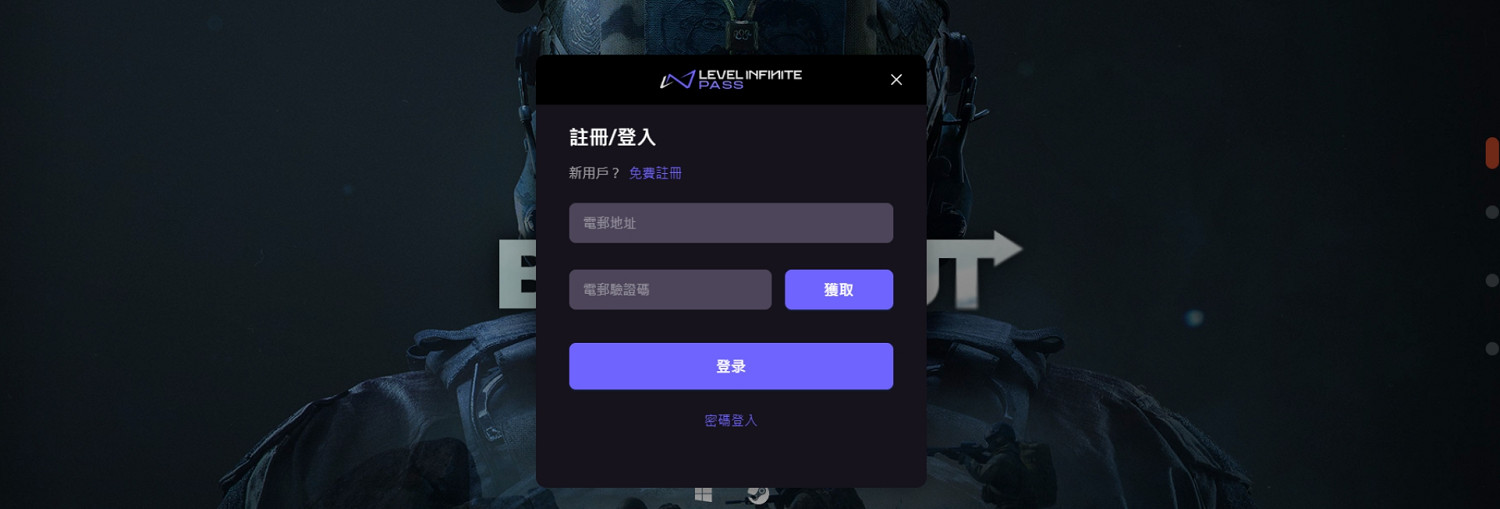 暗區突圍無限PC測試資格申請、測試獎勵及配置要求指南