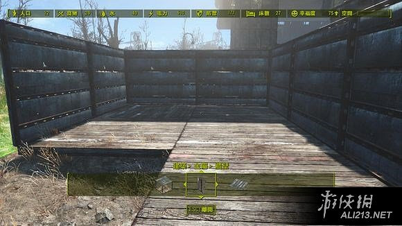 《異塵餘生4》荒野建築指南 如何打造基地